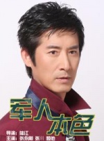 国产成人欧美日韩在线电影